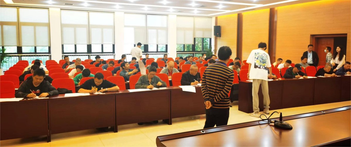 微信图片_20230707144124