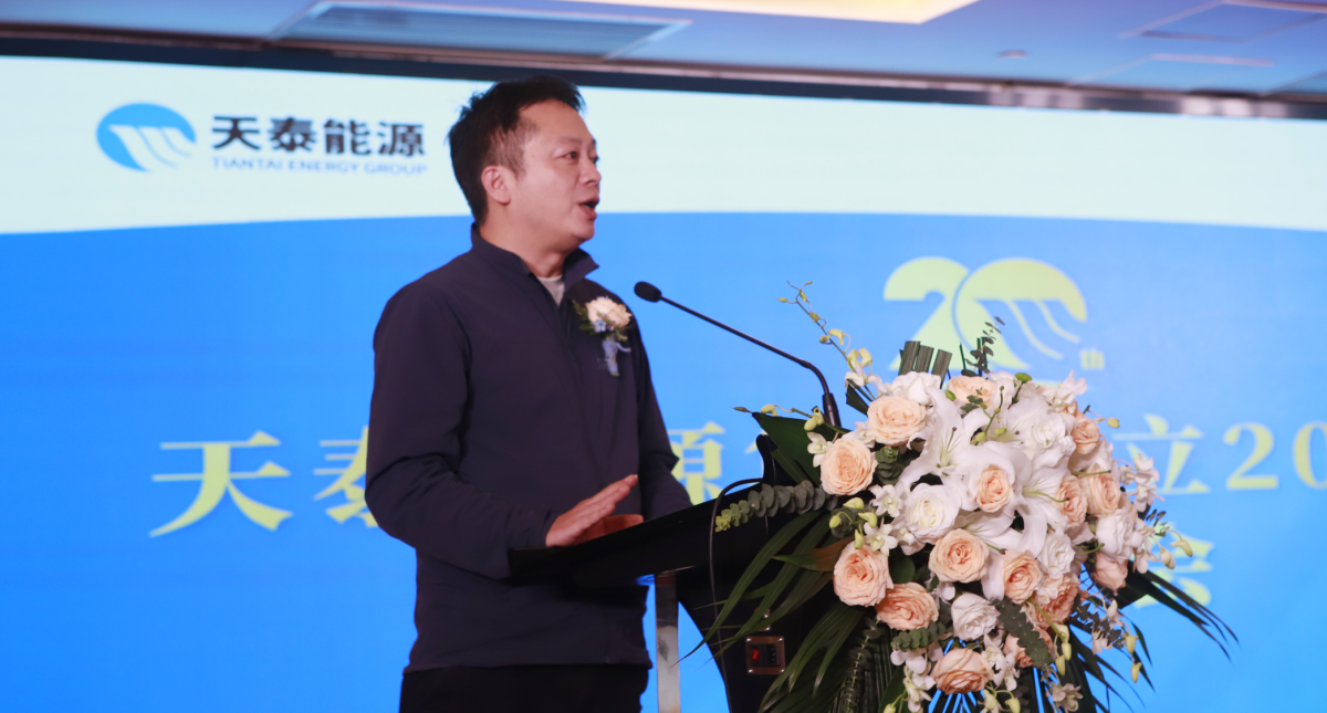 向总