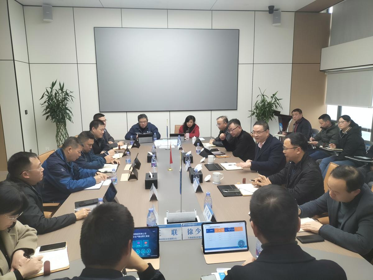 11月运营会图片2