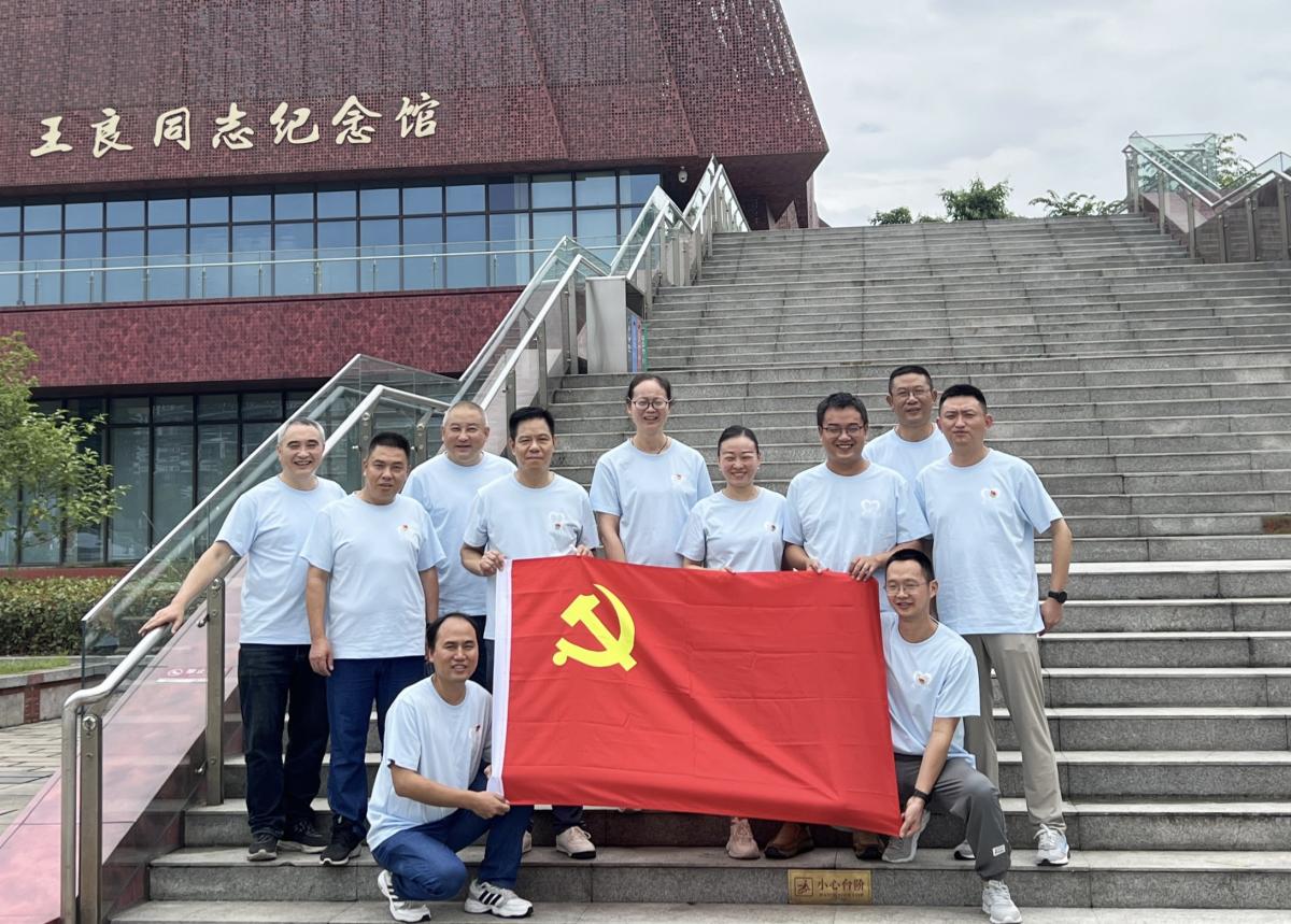 精炼支部党支部活动